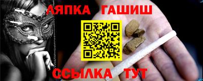 мяу мяу мука Гагарин