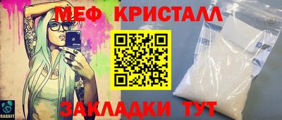 ECSTASY Гатчина