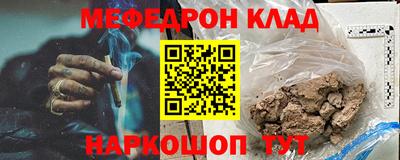 ECSTASY Гатчина