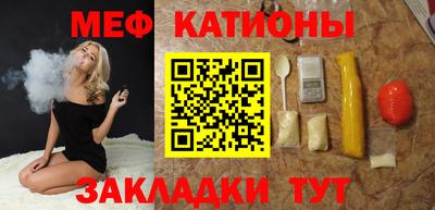 ECSTASY Гатчина