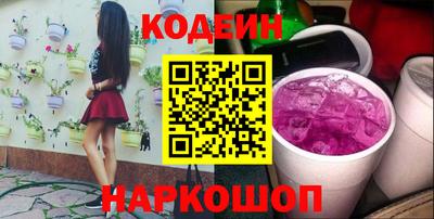 мяу мяу мука Гагарин