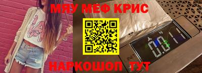тгк Гай