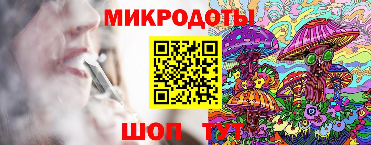 ГАШ Волоколамск