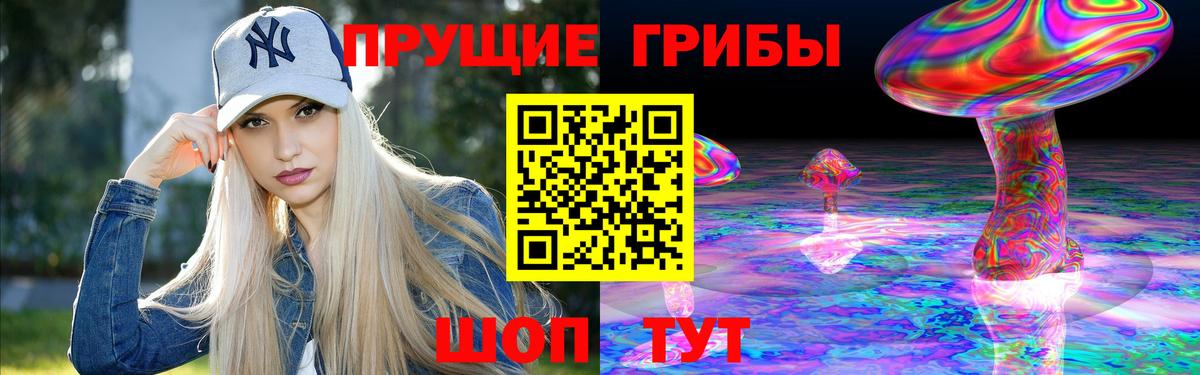 MDMA  ГАШИШ  XTC  Кокаин  Вход с VPN  Мяу-Мяу  А ПВП  Волоколамск  Марихуана 